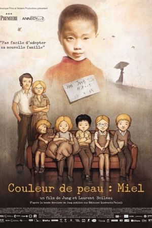 Affiche du film Couleur de peau : Miel