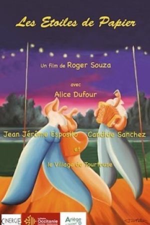 Affiche du film Courts Métrages Roger Souza