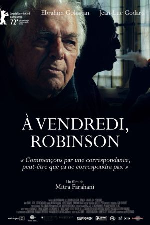 Affiche du film À vendredi, Robinson