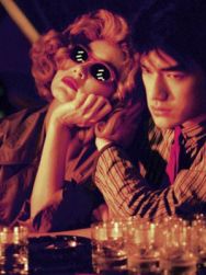 Chungking Express