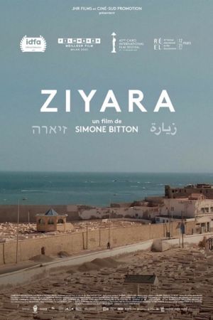 Affiche du film Ziyara