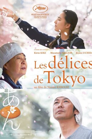 Affiche du film Les Délices de Tokyo