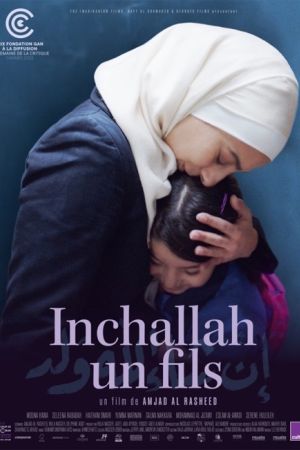 Affiche du film Inchallah un fils