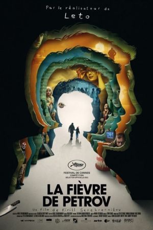 Affiche du film La Fièvre de Petrov