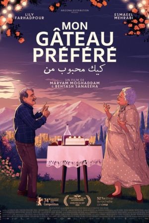 Affiche du film Mon gâteau préféré