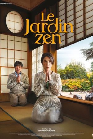 Affiche du film Le Jardin zen