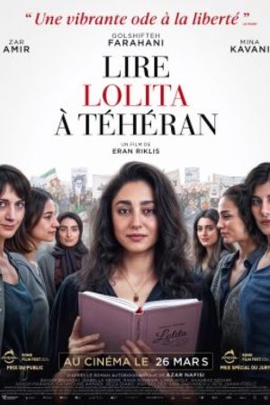 Affiche du film Lire Lolita à Téhéran