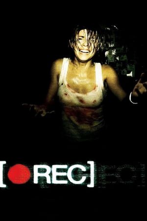 Affiche du film REC