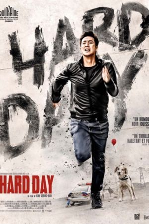 Affiche du film Hard Day