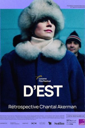 Affiche du film D'Est