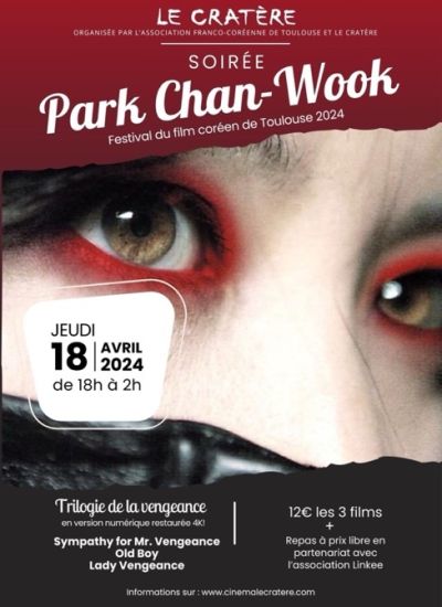 Soirée Park Chan-Wook