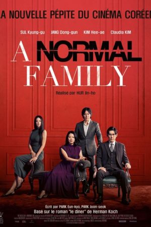 Affiche du film A Normal Family