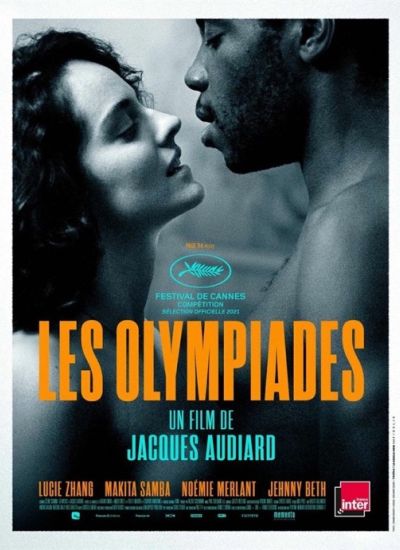 Les Olympiades