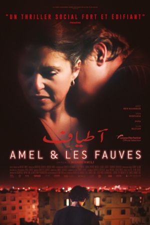 Affiche du film Amel & les fauves