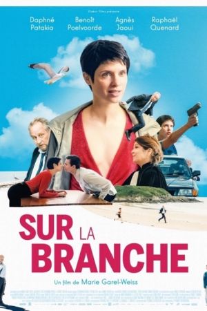 Affiche du film Sur la branche