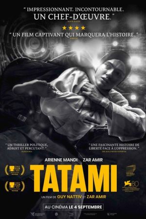 Affiche du film Tatami
