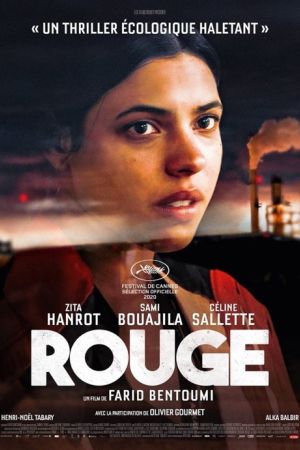 Affiche du film Rouge