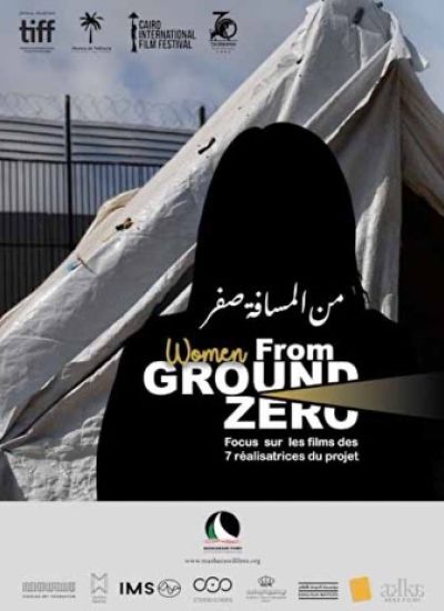 Women From Ground Zero