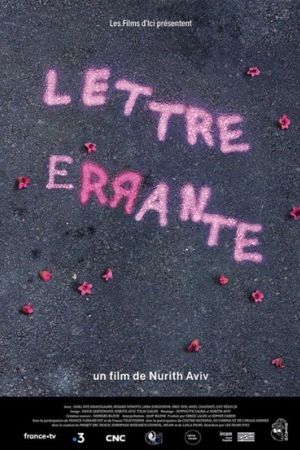 Affiche du film Lettre errante