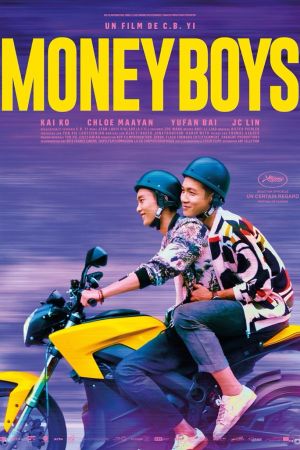 Affiche du film Moneyboys