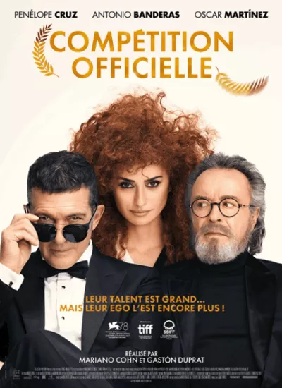 Compétition officielle