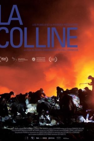 Affiche du film La Colline