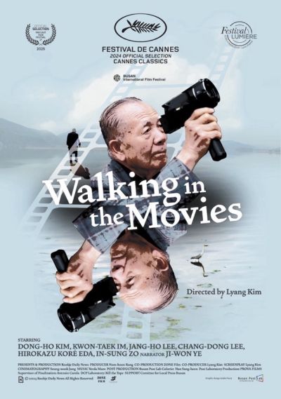 Walking in the movies